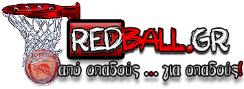 Redball.gr - Από όπαδους ... για οπαδούς!