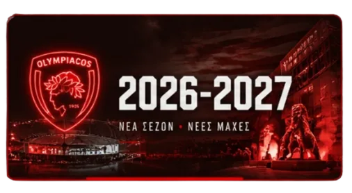 2026-2027